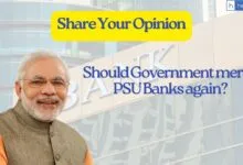 Should Government merge PSU Banks again?