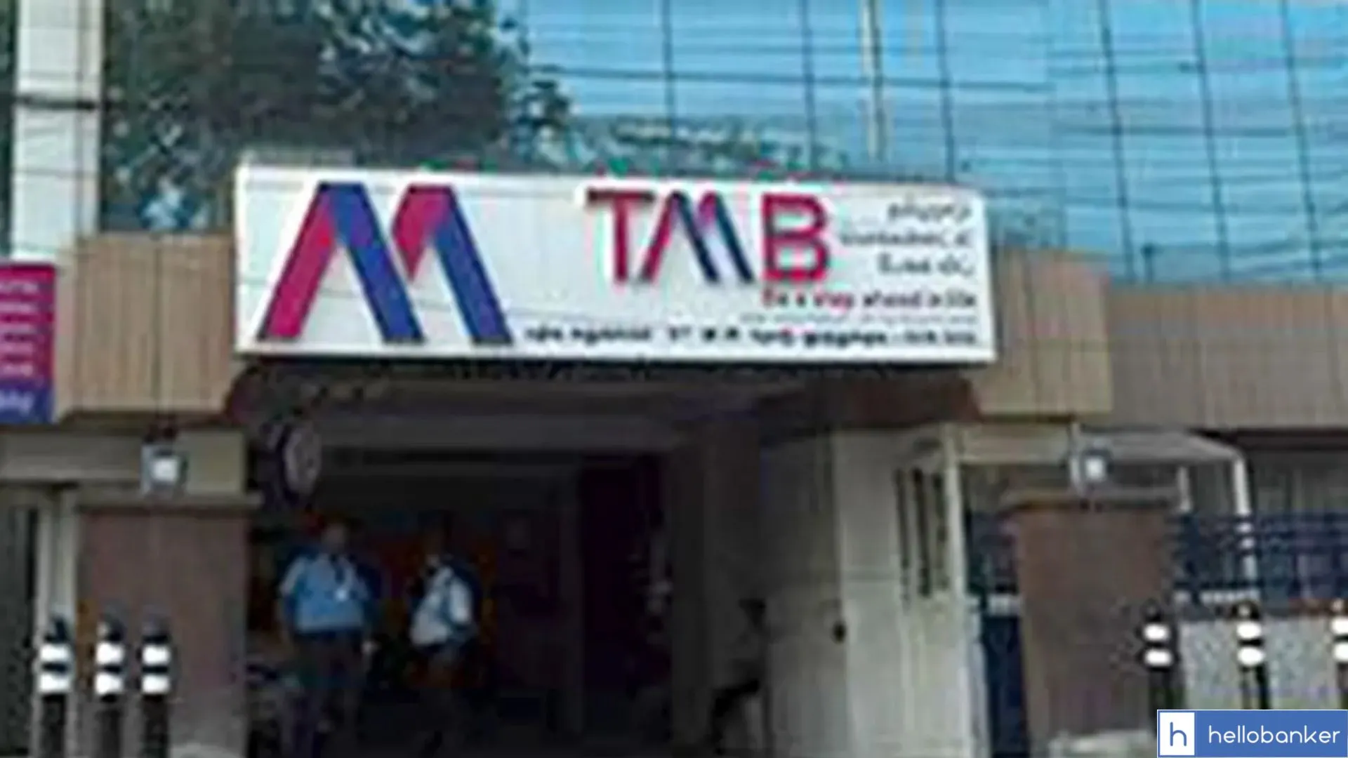 RBI imposed penalty on Tamilnad Mercantile Bank for imposing Charges on BSBDA Accounts
