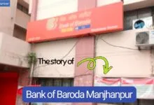 The Story of Bank of Baroda Manjhanpur in Prayagraj!! Branch Closed, Customers Worried, Serious Lapses Ignored