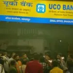 UCO Bank Officers in Bhagalpur Start 'Work to Rule' Protest Over High Stress and Work Pressure