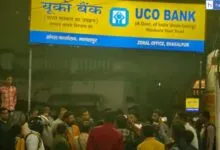 UCO Bank Officers in Bhagalpur Start 'Work to Rule' Protest Over High Stress and Work Pressure