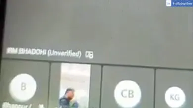 UP Gramin Bank Bhadohi RM Threatens Staff With Transfer and Asks Branch Heads to Work on Saturday and Sunday