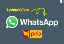 Update Bank KYC on Whatsapp! PNB launches new high tech solution for updating KYC