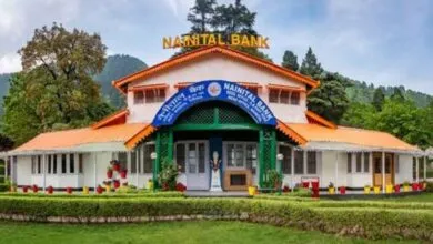 Nainital Bank - subsidiary of Bank of Baroda