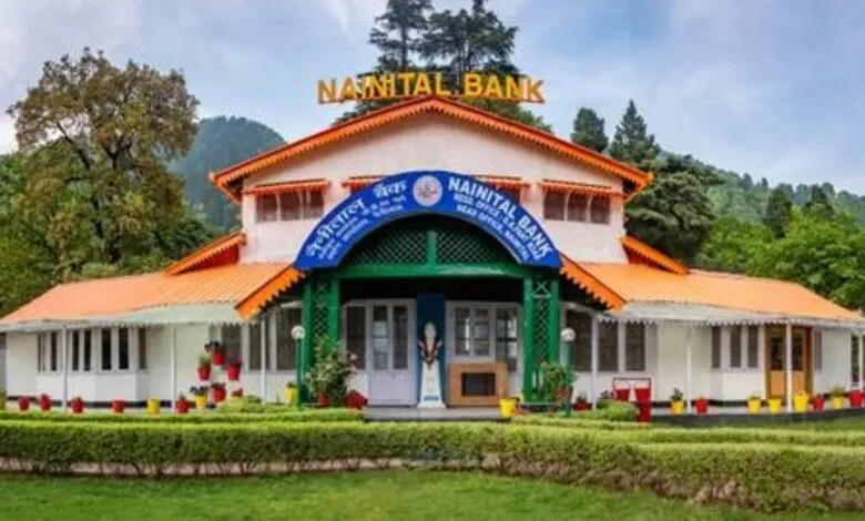 Nainital Bank - subsidiary of Bank of Baroda