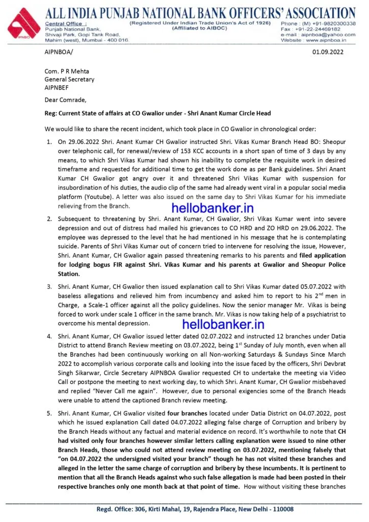 AIPNBOA GS wrote Letter to AIPNBEF GS for Support - Letter Page 1