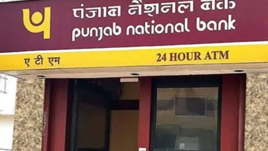 Punjab National Bank