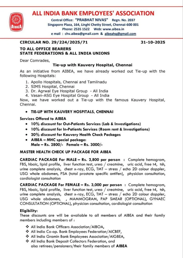 AIBEA enters into Tie-Up with Kauvery Hospital Chennai: Letter from AIBEA Page 1
