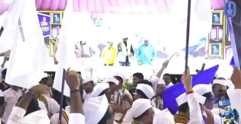 Photos: Canara Bank Officers Association Holds 20th Triennial National Conference in Visakhapatnam