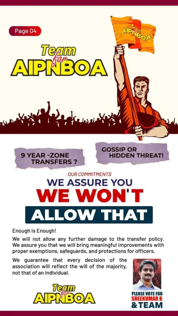 AIPNBOA President Sreekumar promises to improve transfer policy