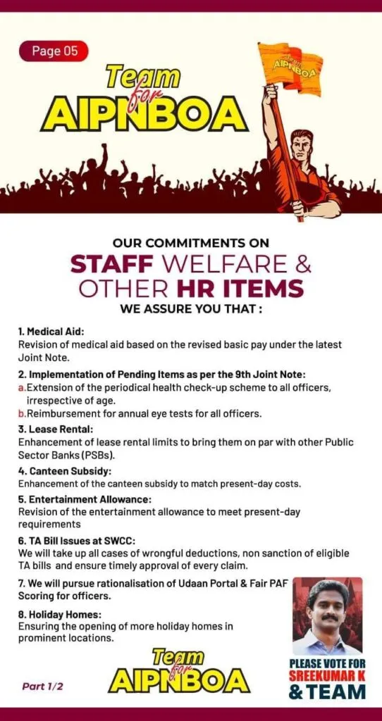 Sreekumar promises to improve HR benefits for employees