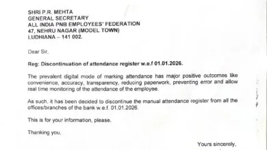 PNB Discontinues Manual Attendance Register from 1st January 2026