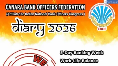 CBOF launches 2026 Diary with unique cover page