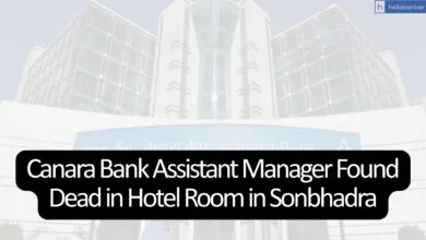Canara Bank Assistant Manager Found Dead in Hotel Room in Sonbhadra; Police Suspect Suicide