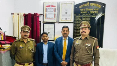 PNB Staff Save Senior Citizen from ₹1.14 Crore Cyber Fraud in Lucknow