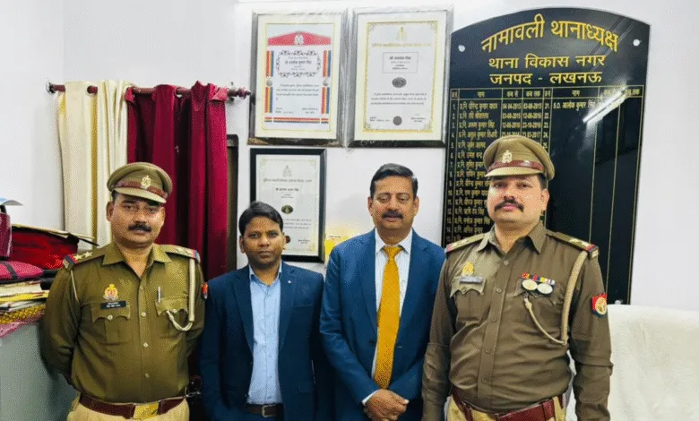 PNB Staff Save Senior Citizen from ₹1.14 Crore Cyber Fraud in Lucknow