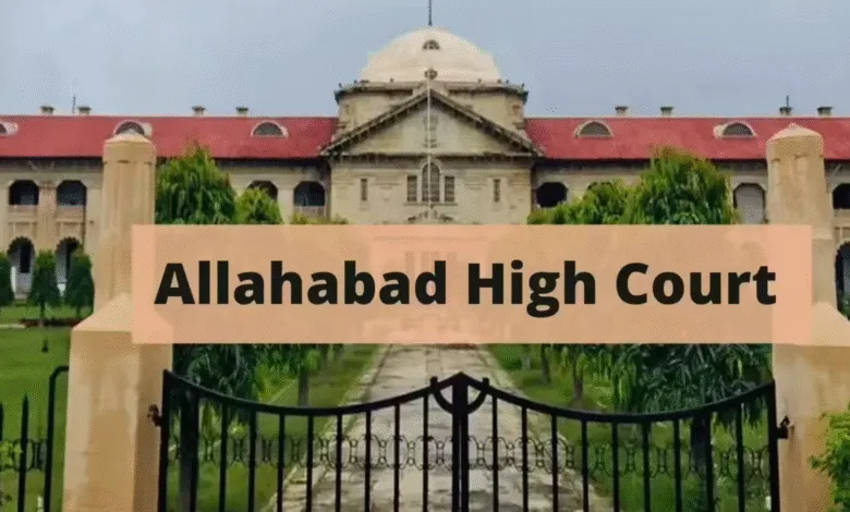 No Double Punishment Allowed: Allahabad High Court Grants Relief to CISF Constable Over Efficiency Bar Denial