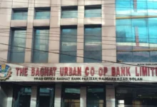 Baghat Urban Cooperative Bank