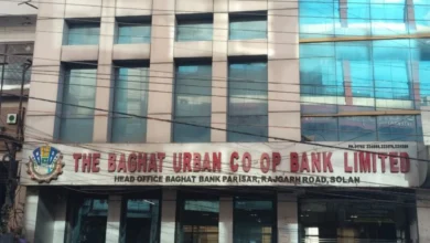 Baghat Urban Cooperative Bank