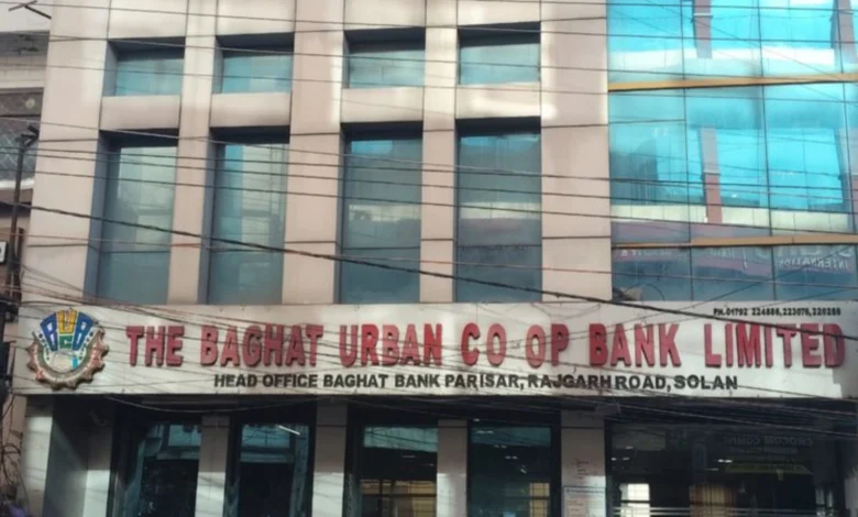 Baghat Urban Cooperative Bank