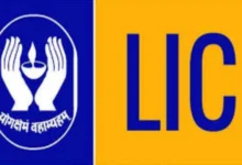 LIC Launches Two New Insurance Plans: Protection Plus and Bima Kavach