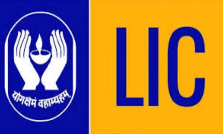 LIC Launches Two New Insurance Plans: Protection Plus and Bima Kavach