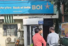 Attempted Robbery at Bank of India Branch in Ujjain, Criminals Fail to Enter Inside