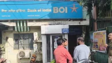 Attempted Robbery at Bank of India Branch in Ujjain, Criminals Fail to Enter Inside