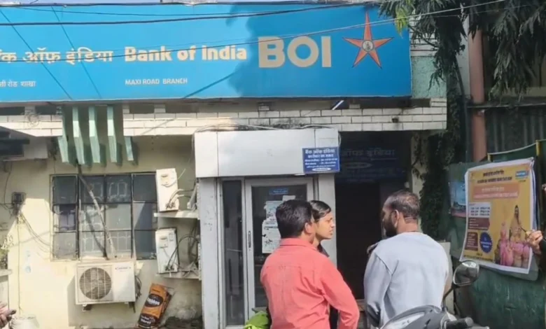Attempted Robbery at Bank of India Branch in Ujjain, Criminals Fail to Enter Inside