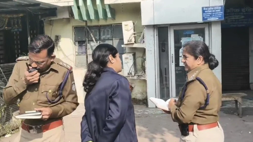 Attempted Robbery at Bank of India Branch in Ujjain, Criminals Fail to Enter Inside