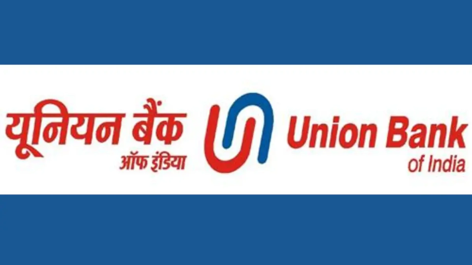 Union Bank announces compensation for employees working on Sunday