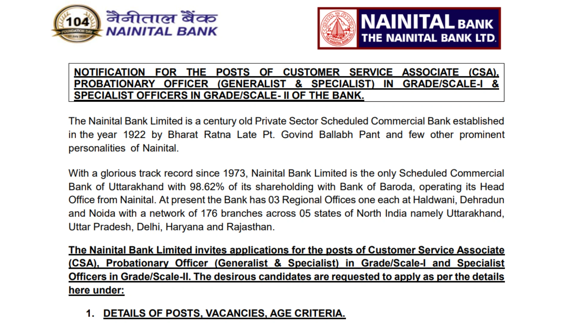 Nainital Bank Clerk, PO & SO Recruitment 2025 Notification Out for 175 Posts, Apply Online