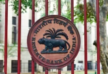 RBI to Hold Underwriting Auction for ₹28,000 Crore Government Securities on December 12