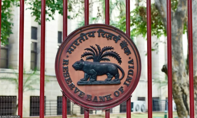 RBI to Hold Underwriting Auction for ₹28,000 Crore Government Securities on December 12