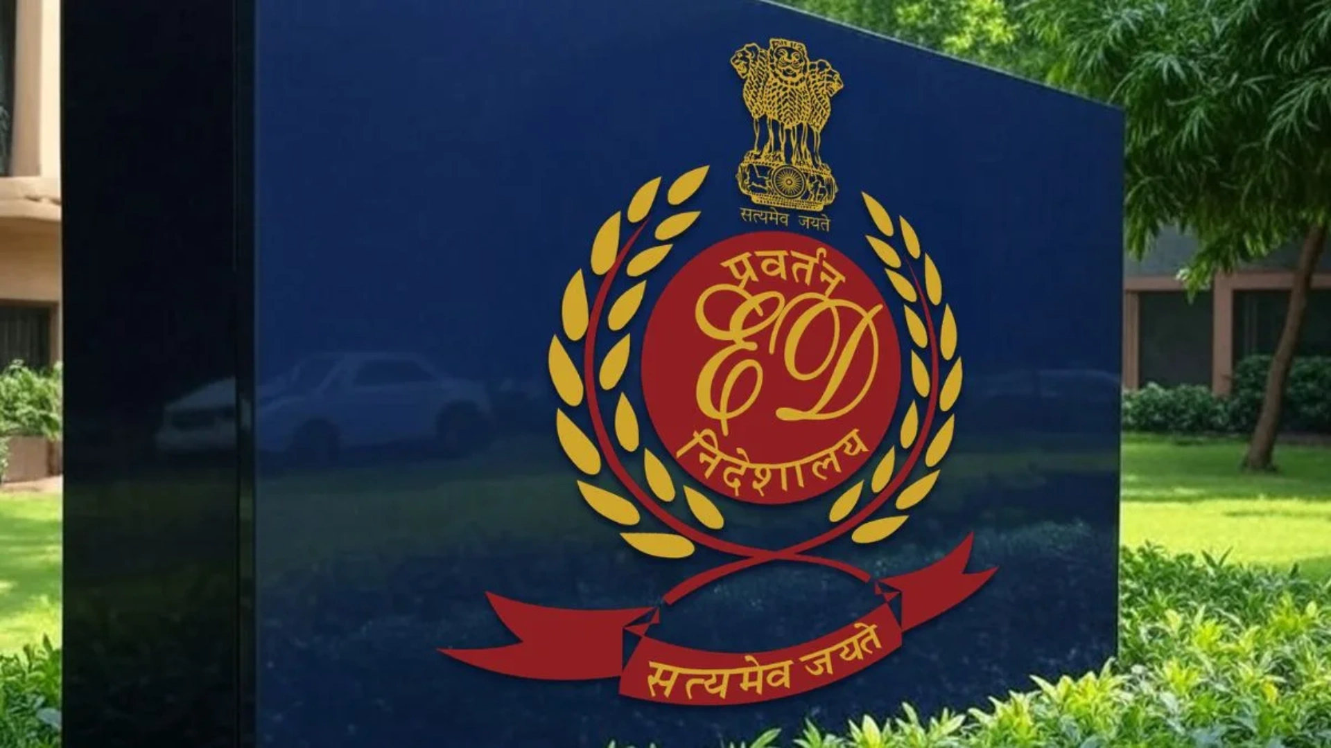 ED Files Money Laundering Case Against Jyoti Power Corporation Pvt Ltd in ₹297 Crore Bank Fraud