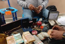 EOU Recovers ₹40 Lakh Cash in Raids on Bank Officer; Luxury Items and Land Papers Seized