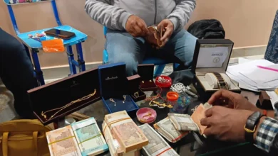 EOU Recovers ₹40 Lakh Cash in Raids on Bank Officer; Luxury Items and Land Papers Seized