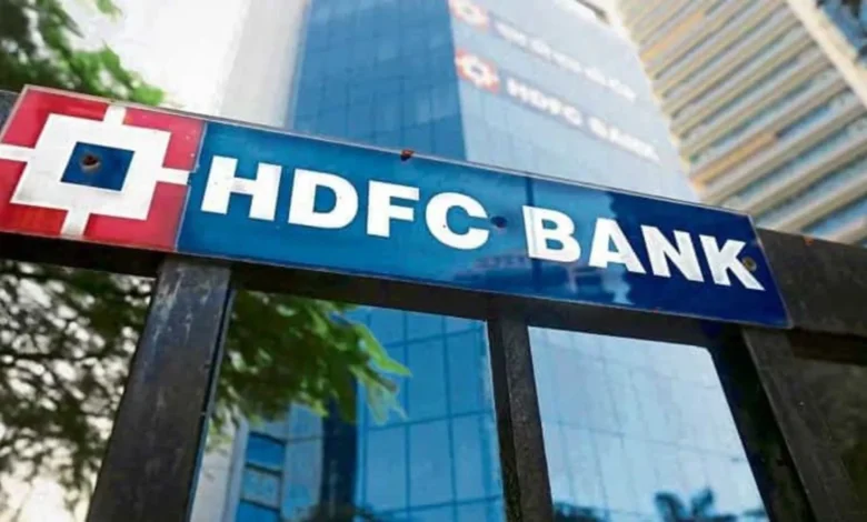 HDFC Bank Allots 20.66 Lakh Equity Shares Under ESOP and RSU Scheme