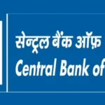 Central Bank of India