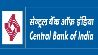 Central Bank of India