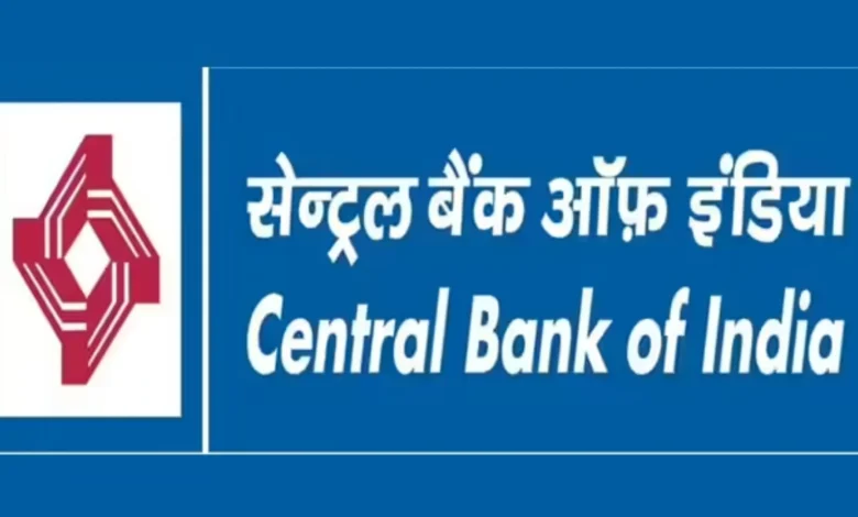 Central Bank of India