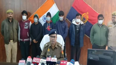 PNB Fraud in Bulandshahr: Ex-Bank Manager, Agent Arrested for ₹1.25 Crore Fixed Deposit Scam