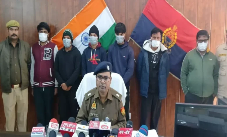 PNB Fraud in Bulandshahr: Ex-Bank Manager, Agent Arrested for ₹1.25 Crore Fixed Deposit Scam