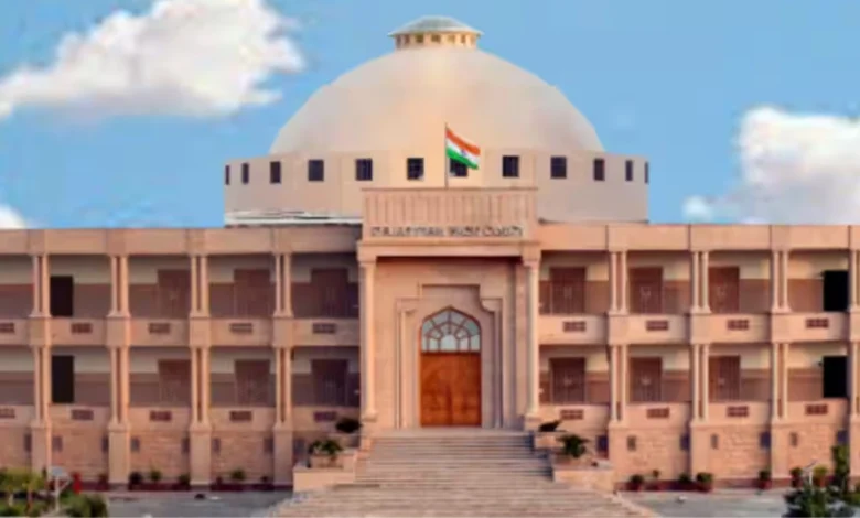 Preliminary Enquiry Alone Not Enough for Dismissal: Rajasthan High Court Reinstates Police Constable