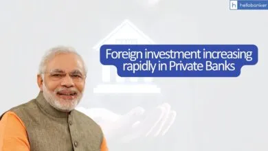 Foreign investment increasing rapidly in Private Banks