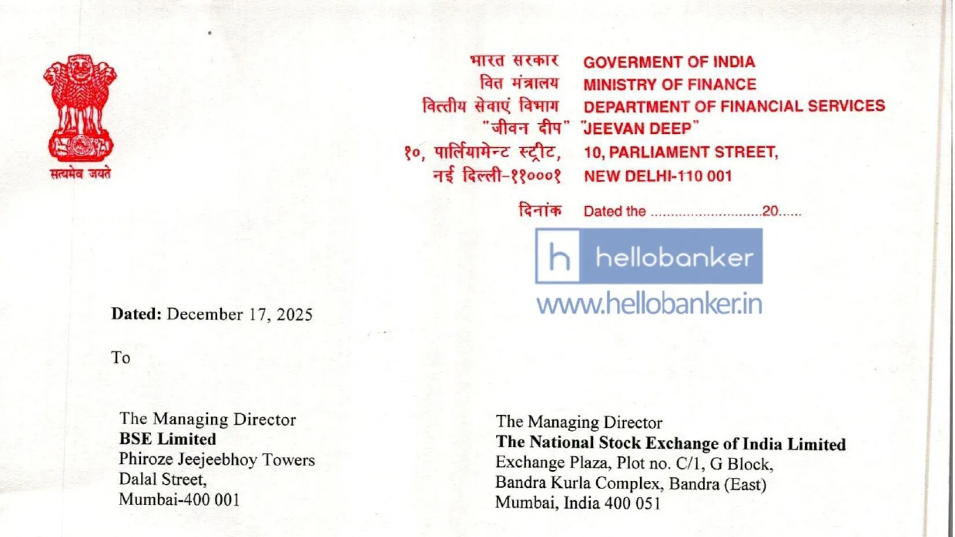 Government announces to Sell more Stake in Indian Overseas Bank