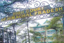 Himachal Pradesh High Court