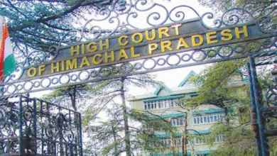 Himachal Pradesh High Court