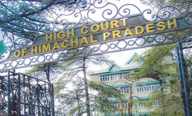 Himachal Pradesh High Court