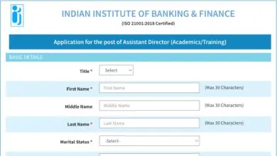 IIBF extends last date to apply for Assistant Director (Academics/ Training)